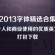 香港6合宝典开奖结果2021年