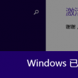 6合开奖结果香港