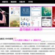 香港免费公开资料大全118